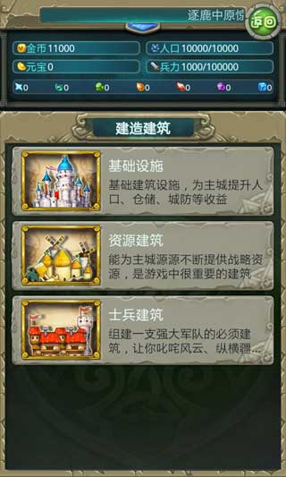ʥ v1.3.1