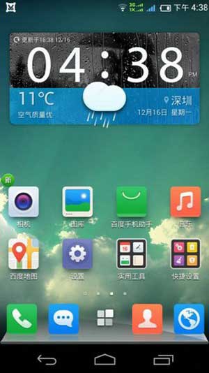 [Ŧ N1 ROM]N1 4.1.2 ROMٶơʽ 5.1ˢ