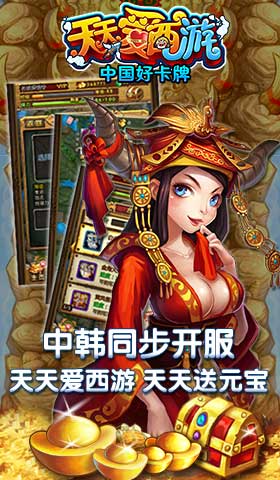 찮 v1.0.8