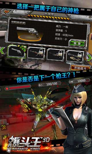 CFͷ3D v1.0.3