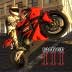 Ħ 3 Race Stunt Fight 3 v1.11ͼ