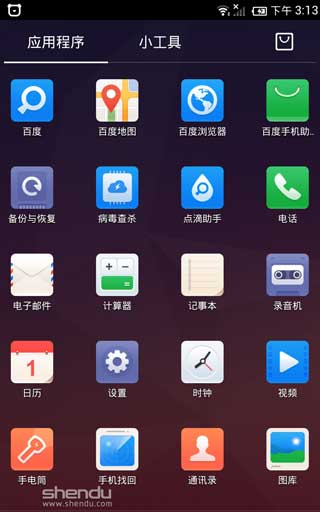 [ A820e ROM]A820e ٶ 4.1.2 ROM 5.1 Ųͣ רעŻˢ