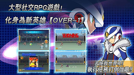 [׷]  Xover