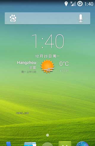[ GALAXY Note I9220 ROM] Galaxy Note Omni 4.4.2 ROM Kitkat 1.06ũˢ