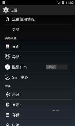 [ GALAXY Note I9220 ROM] Galaxy Note Omni 4.4.2 ROM Kitkat 1.06ũˢ