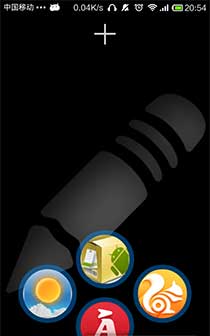  Slide Launcher v3.4