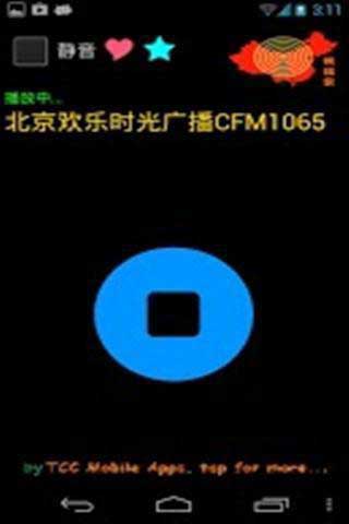 ﺣ v1.3