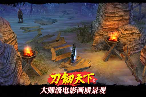 OL v1.1.4