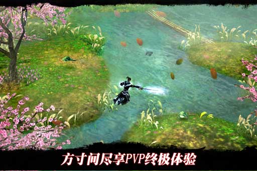 OL v1.1.4