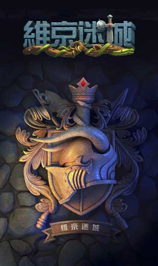 άԳ Viking Strike v1.0.4