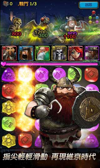 άԳ Viking Strike v1.0.4