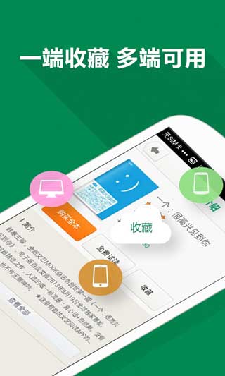 ٶĶ v1.4