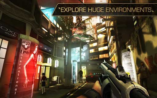 ɱΧ Deus Ex: The Fall v0.0.15