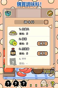 [׷]  ~ͬѼ~