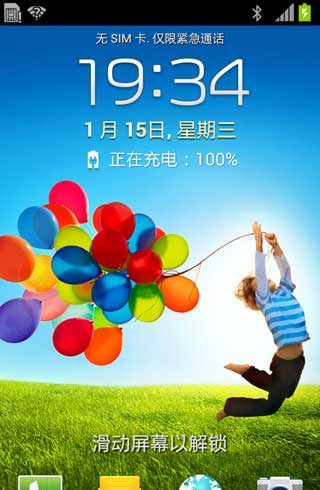 [ S7568 ROM] S7568 4.0.4 ROM[·]¹ٷȶʡ缫V1.0ˢ