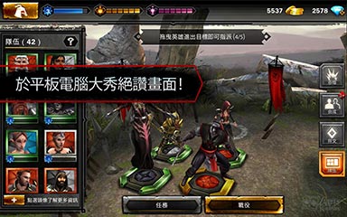 [׷] ԪӢ