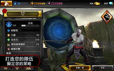 [׷] ԪӢ