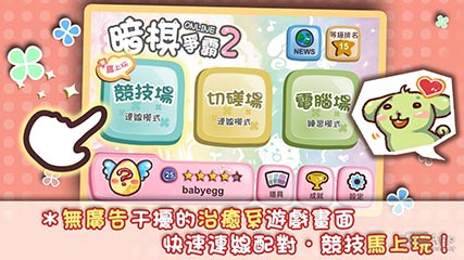[׷] 2