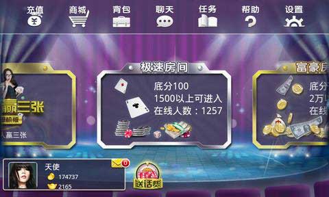 ӮƷӮ v1.3