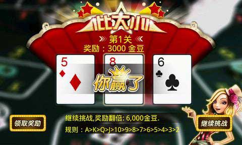 ӮƷӮ v1.3