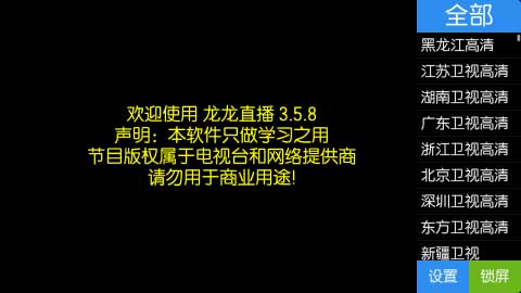 ֱ v5.3.3