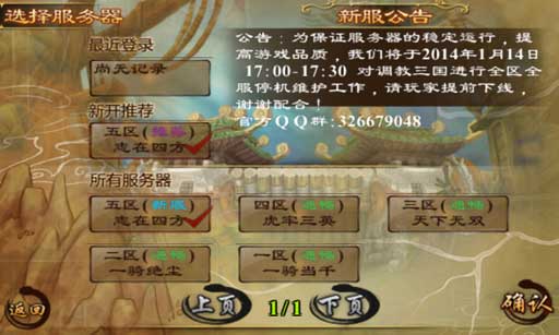  v1.7.5