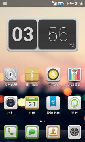 [ I9300 ROM] I9300 4.1.2 ROM ٷOSˢ