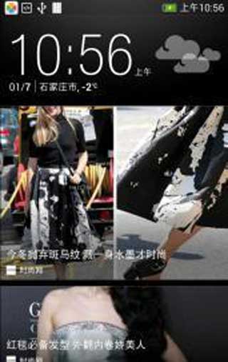[HTC One801e/16GB ROM]ONEʰ ׿ 4.4 ROM Sense5.5 ViperOne_4.3.0 ȶˢ