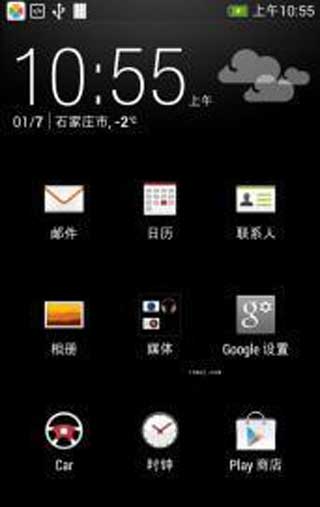 [HTC One801e/16GB ROM]ONEʰ ׿ 4.4 ROM Sense5.5 ViperOne_4.3.0 ȶˢ