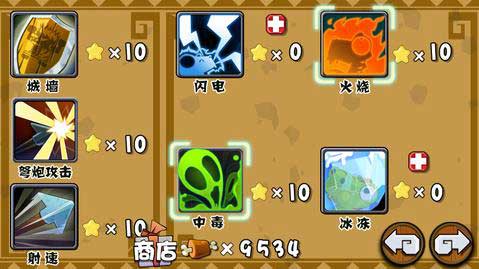 ȫְ2 v2.0