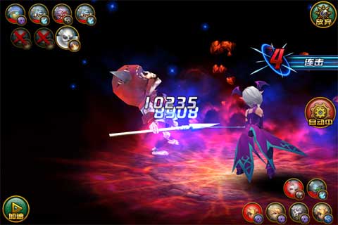 RPG-Ϊڶս v0.95