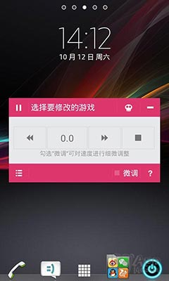 [׷]  ձ޸