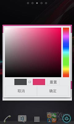 [׷]  ձ޸