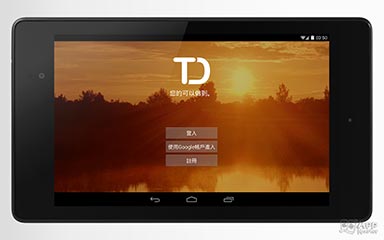 [׷] Todoistб