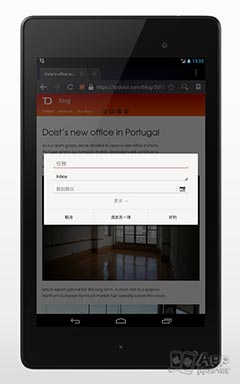 [׷] Todoistб