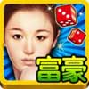 Ӯƻ5sӮŻϮ-Ӯ v1.4.8ͼ