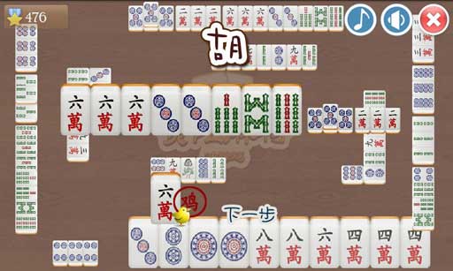 齫 v1.0