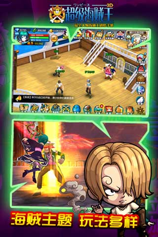 3D v1.2.1