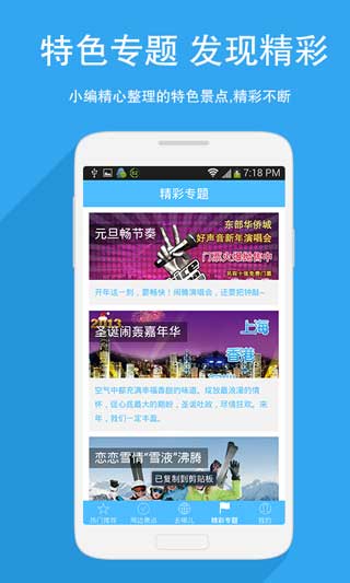 ؼƱ v1.4.2