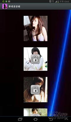 [׷] e