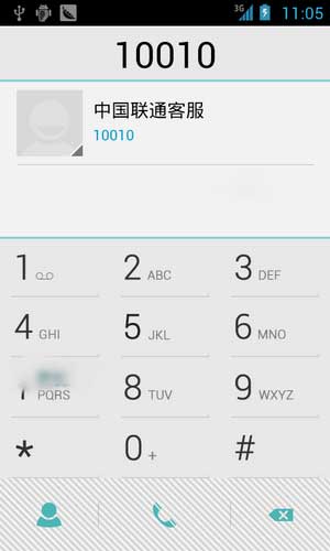 [LG P970 ROM]P970 4.1.2 ROM ٷʡ桾ڡ ˢ