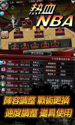 [׷] ѪNBA
