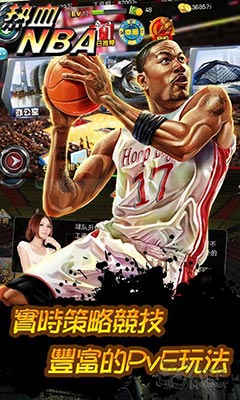 [׷] ѪNBA