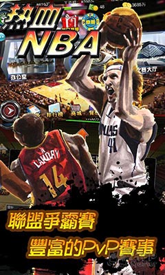 [׷] ѪNBA
