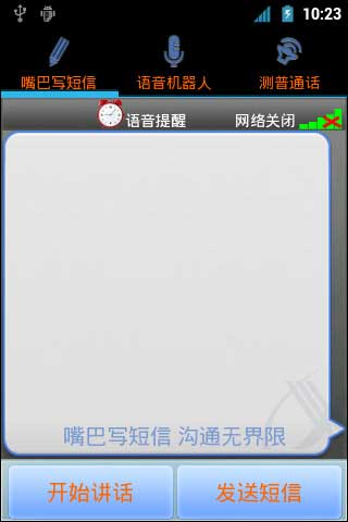 д v4.36