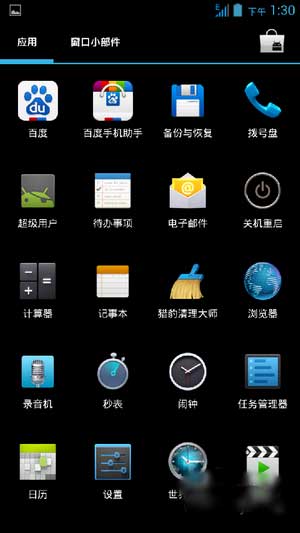 [ Coolpad Ӱ90Q 8190Q ROM]8190Q 4.1.2 ROMȸԭˢ
