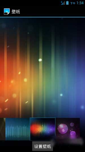 [ Coolpad Ӱ90Q 8190Q ROM]8190Q 4.1.2 ROMȸԭˢ