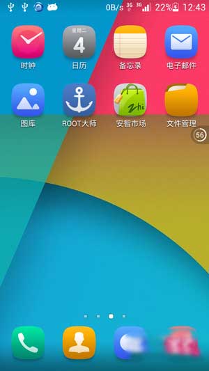 [Ϊ ҫ3C ROM]ҫ3C 4.2 ROM 1GƶȾˢ