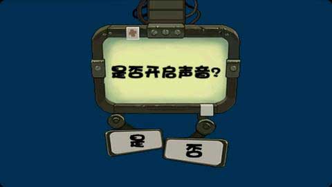 Ͻͷ2013𱬰 v1.11