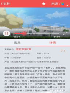 Ѹ׶ v1.0.1.1